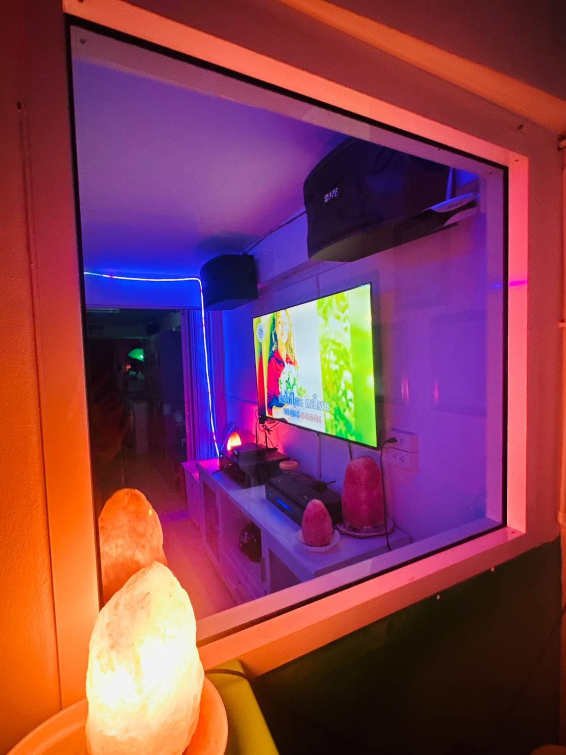 Salt Lamp Room